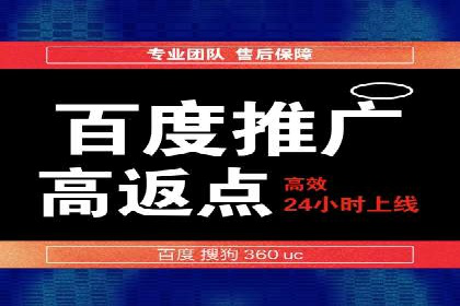 抖音信息流广告的创意内容制作全流程