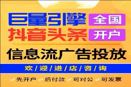 案例解析：百度推广优化，助力企业增长
